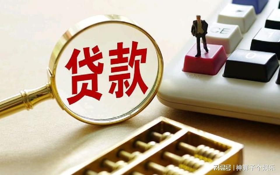 重庆无抵押借钱